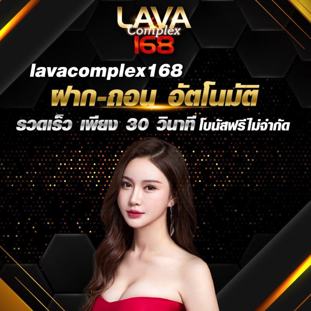 จ่ายไว หวย เว็บอันดับหนึ่ง รวมรางวัลใหญ่ทุกวัน 2024