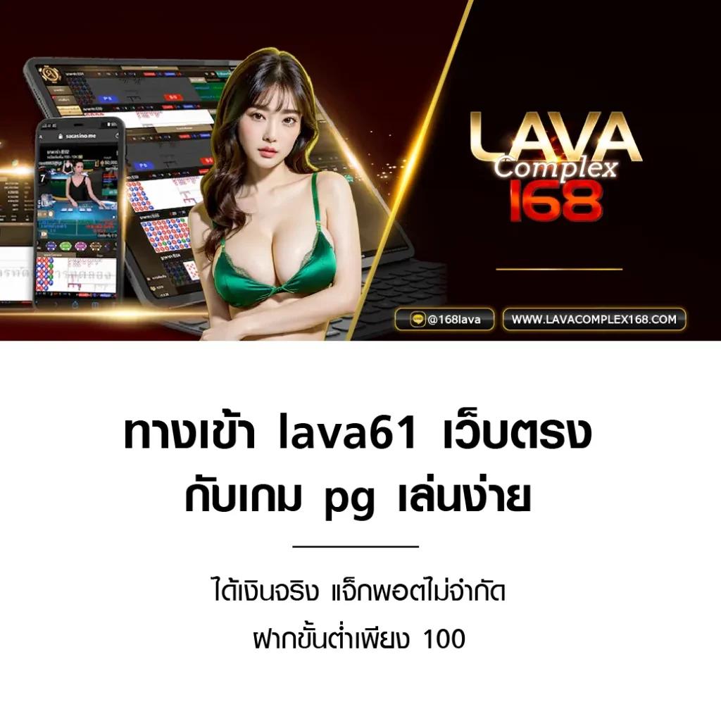 จําลองสล็อต PG เว็บตรงเล่นง่าย แจ็คพอตแตกจริงอันดับหนึ่งในไทย