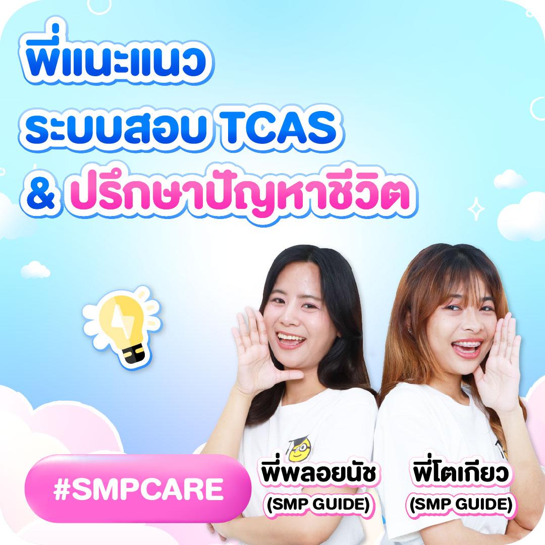 ชาเนสที คาสิโนออนไลน์ครบวงจร สมัครวันนี้รับโปรโมชั่นสุดคุ้ม