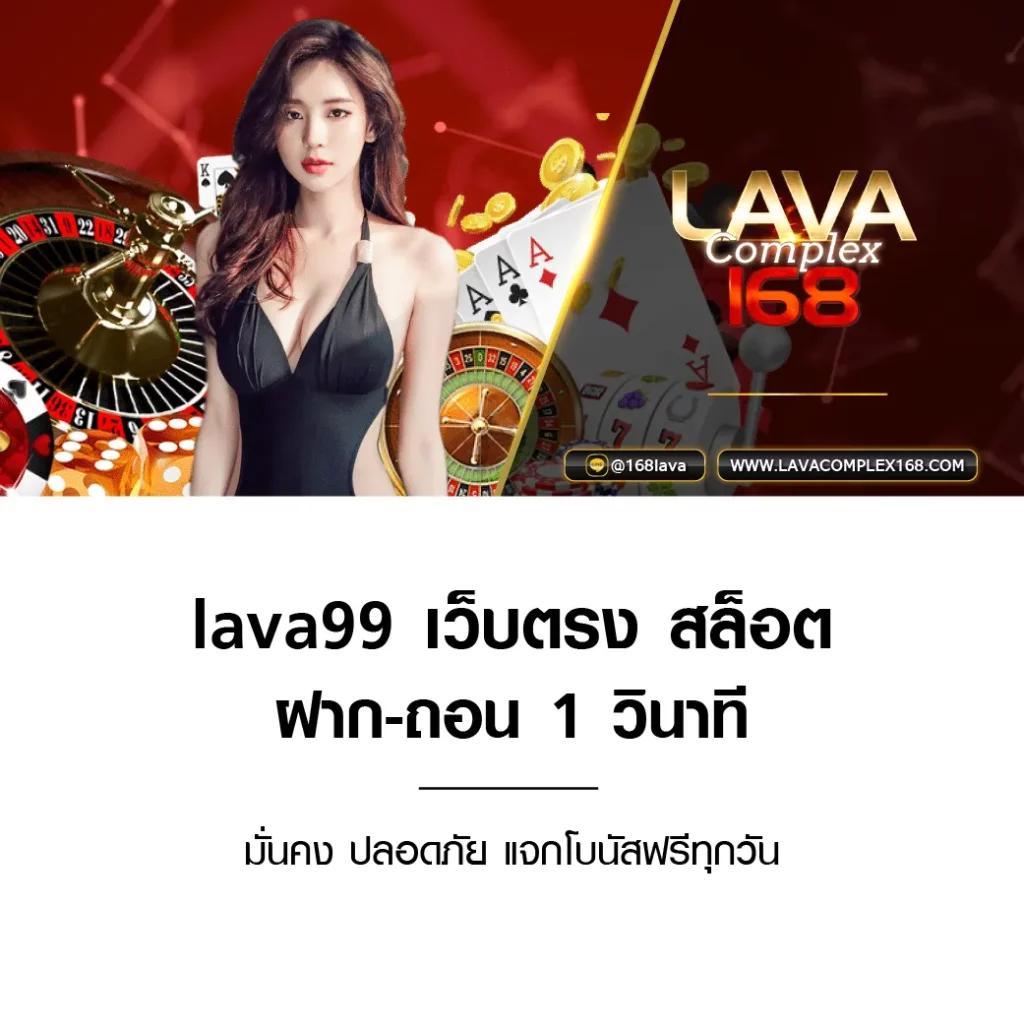 ซื้อหวยออนไลน์888 เว็บเดิมพันครบวงจร ระบบสุดล้ำ จ่ายเงินจริง