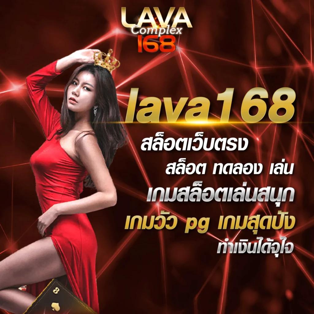 ซื้อหวยออนไลน์ เว็บไหนดี 2566 เรียนรู้แนวโน้มล่าสุดในไทย