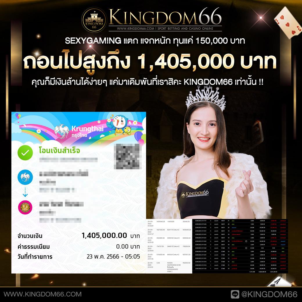 ดูตารางบอลวันนี้ อัปเดตล่าสุด ฟุตบอลวันนี้ พร้อมข่าวสด