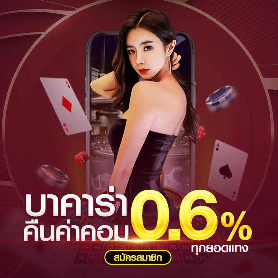 ดูตารางบอลวันนี้ทุกลีก ล่าสุด ครบถ้วนในเว็บเดียว