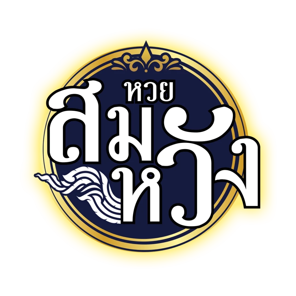 ดูบอล77 คาสิโนออนไลน์อันดับหนึ่ง รวมครบทุกเกมเดิมพันทันสมัย