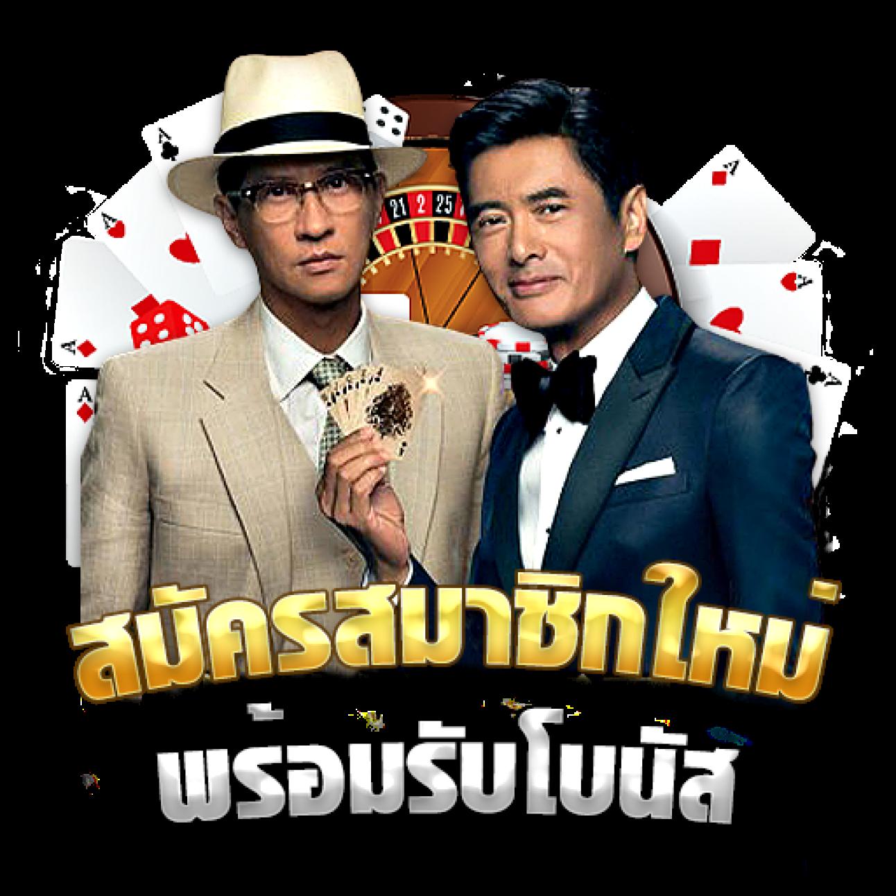 ดูบอลวันนี้ 7m รวมผลบอลสด อัปเดตล่าสุดทุกนัด