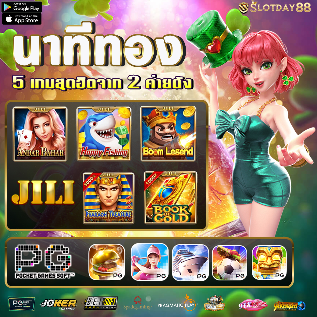 ดูบอลสด ผลบอลสดlivescore thscore ล่าสุดทุกลีกทั่วโลกฟรี