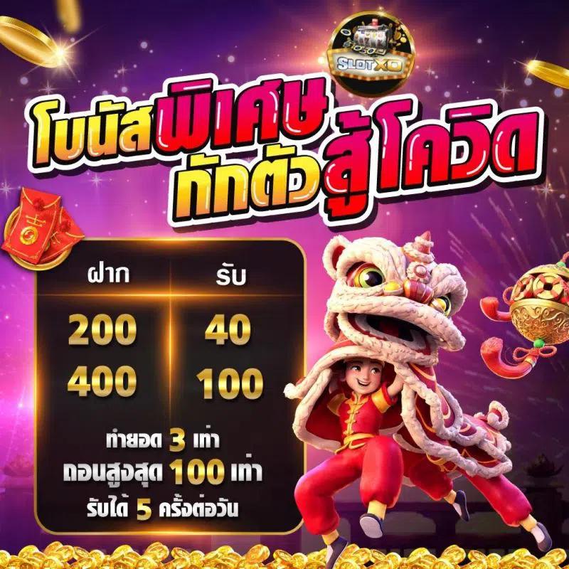ดูบอลสดทุกลีกวันนี้ พร้อมสถิติ ผลการแข่งขันสดในไทย