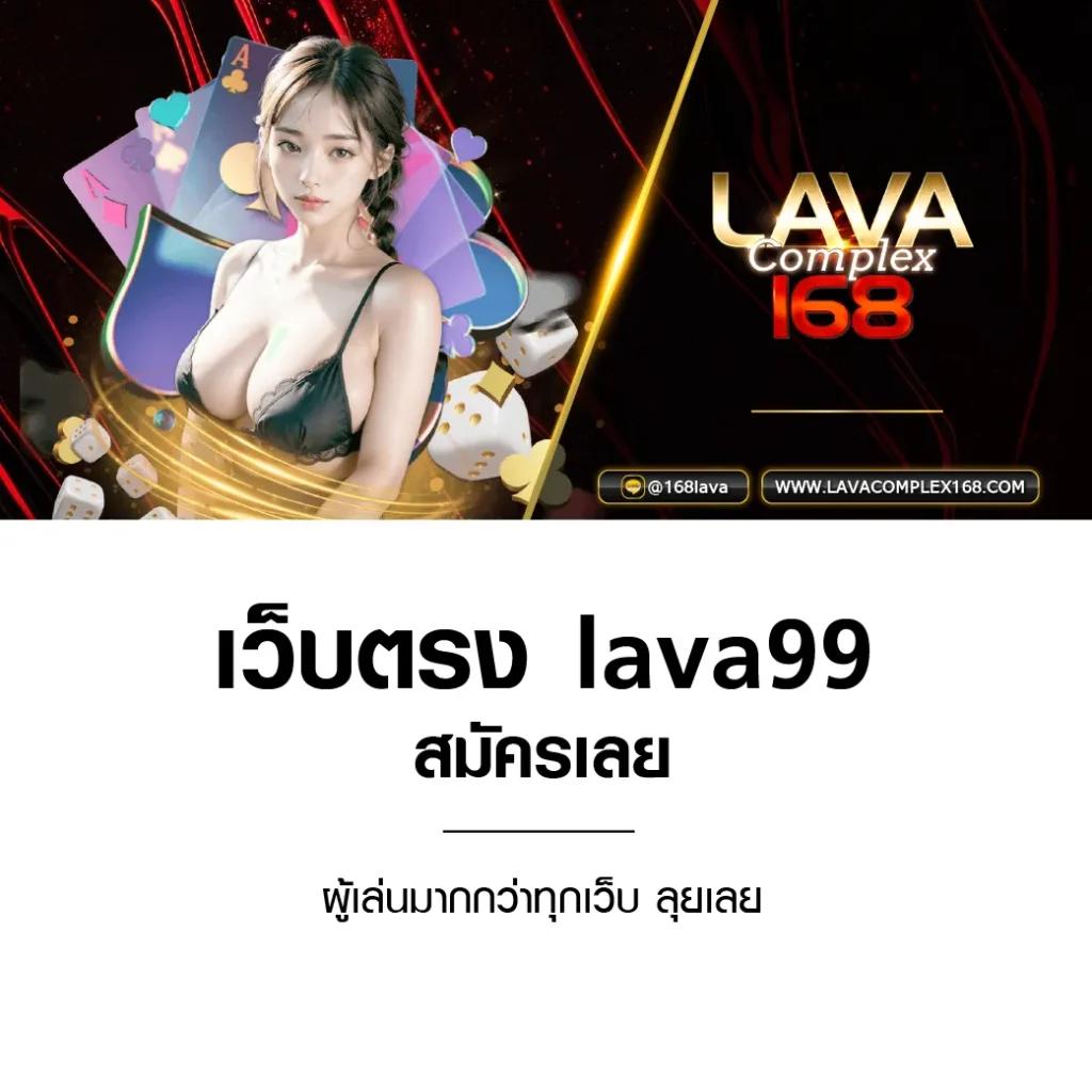 ดูบ้านบอล เว็บเดิมพันคาสิโนออนไลน์ สร้างรายได้จริงง่าย ๆ