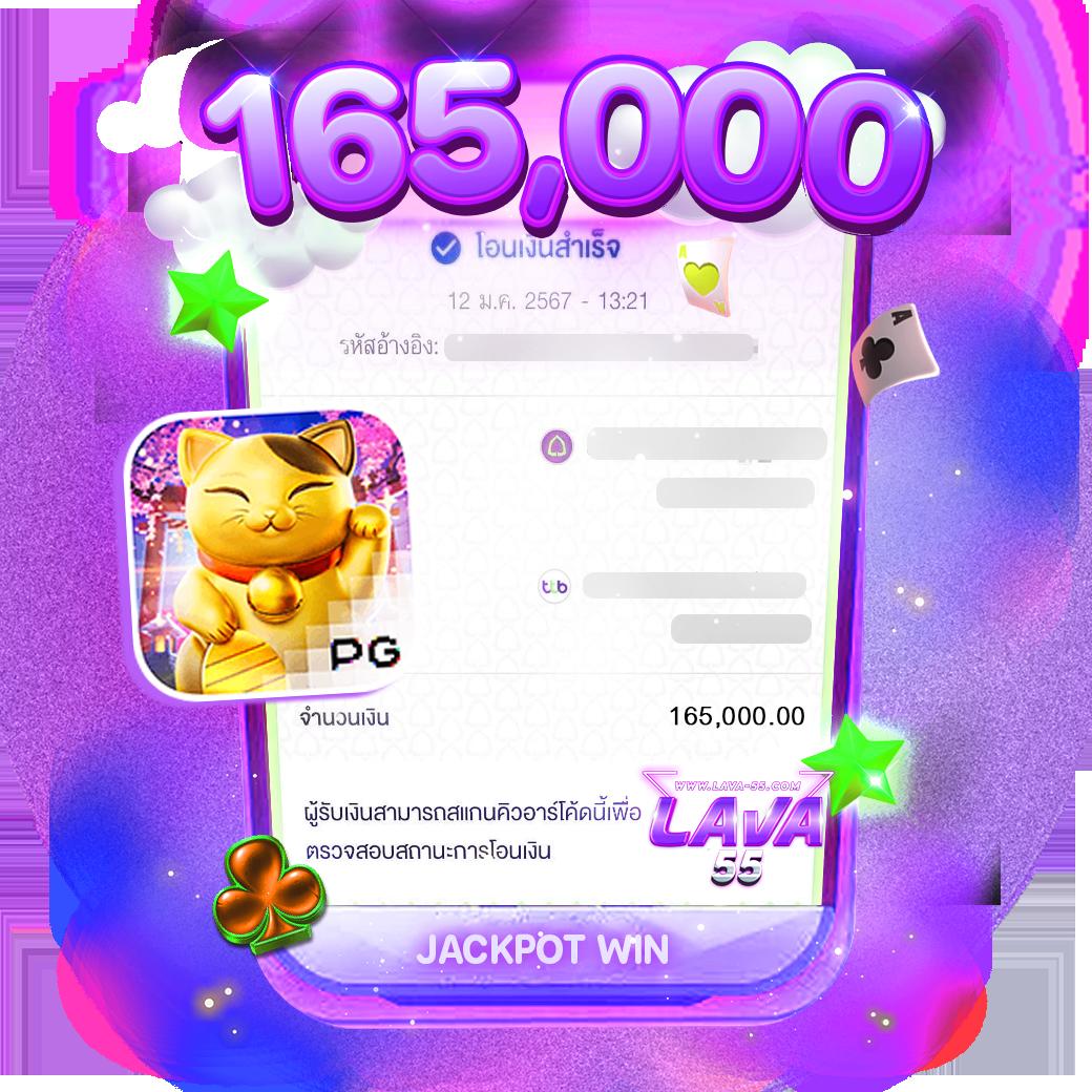 ดูบาสสด 7m เว็บเดิมพันบาสเก่งที่สุด ครบทุกแมตช์ในไทย