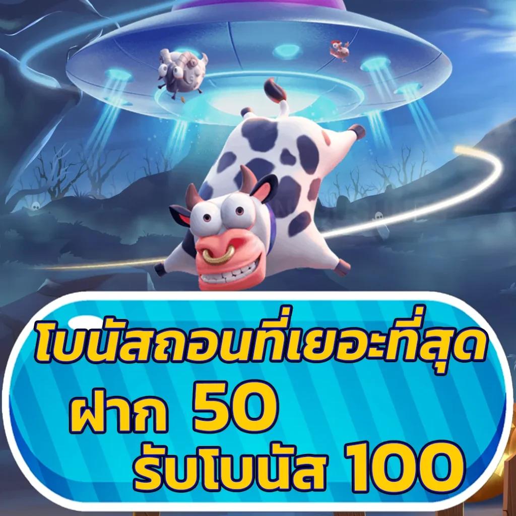 ดับโกสัมพี คาสิโนแนวใหม่ ทำกำไรกันแบบจัดเต็มในไทย