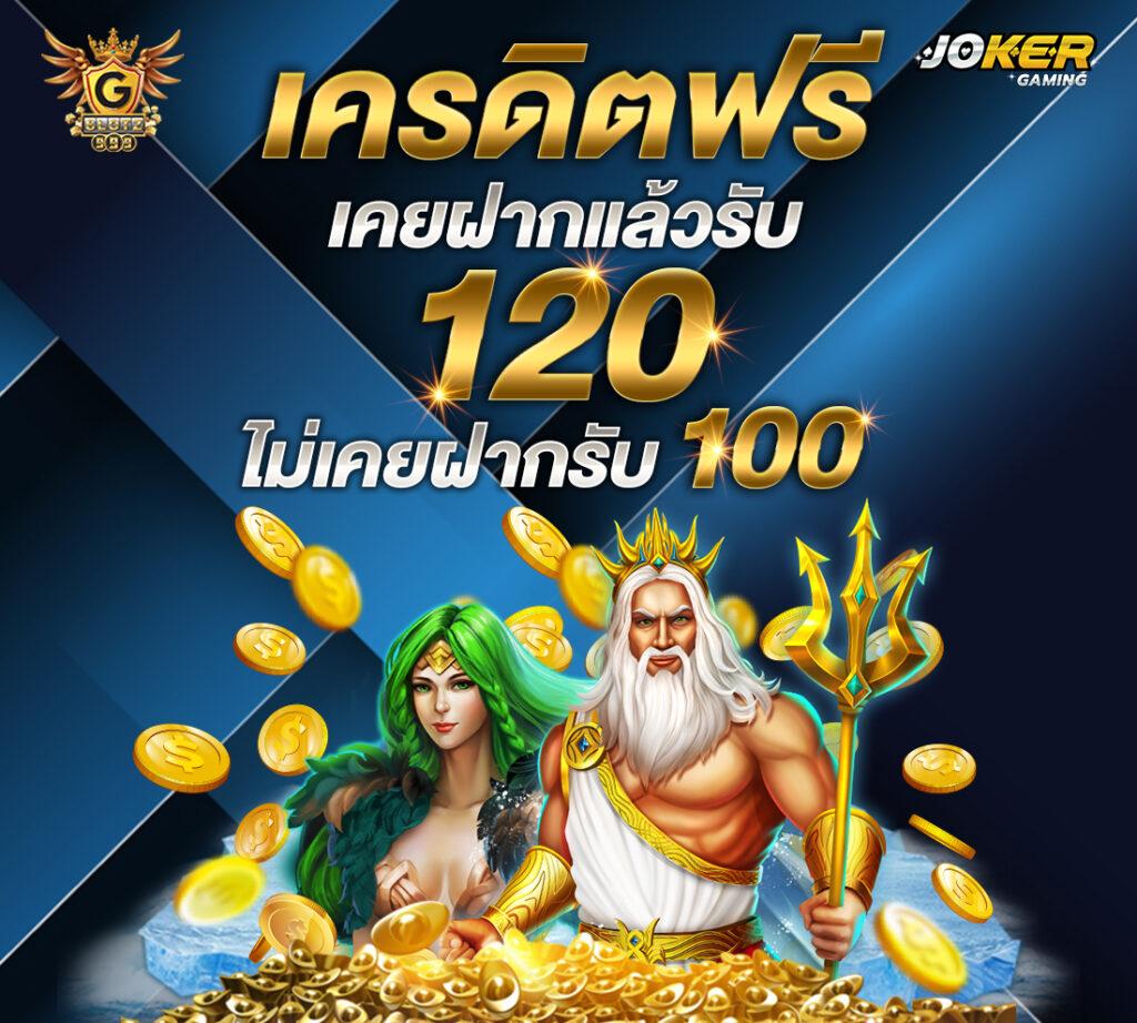 ดูผลบอลบ้านบอล | ข่าวบอลล่าสุด รวมผลบอลเด็ดแวดวงกีฬา