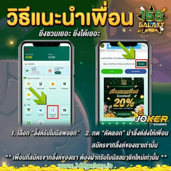ดูผลบอลพรีเมียร์ลีก ล่าสุด วิเคราะห์ผลชัดเจนทุกแมตช์ในเว็บไซต์เดียว