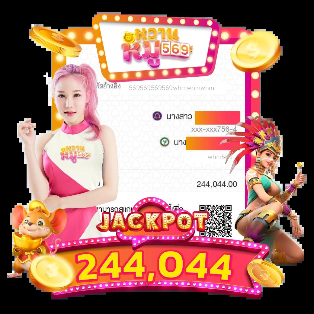 ดูผลบอลสดวันนี้ อัปเดตสด แจกสูตรลับทำเงินตลอด 24 ชม.