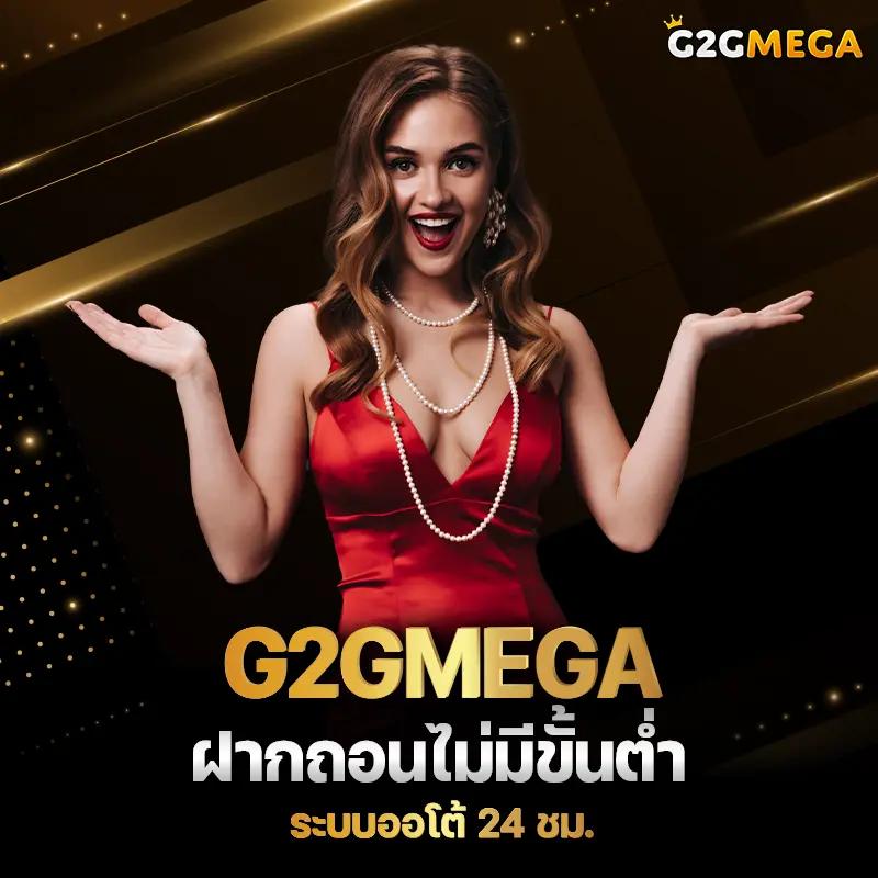 ดูผลบอลหน่อย - ค้นหาไฮไลท์แมตช์เด่นแบบเรียลไทม์ ล่าสุด