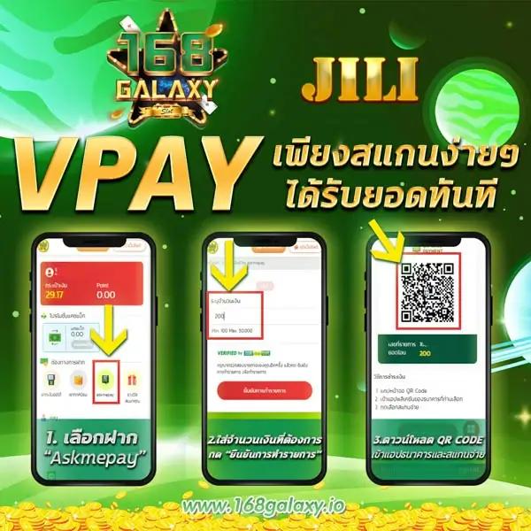 ดูรายการบอลวันนี้ เว็บเดิมพันออนไลน์มาแรงอันดับ1 ในประเทศไทย