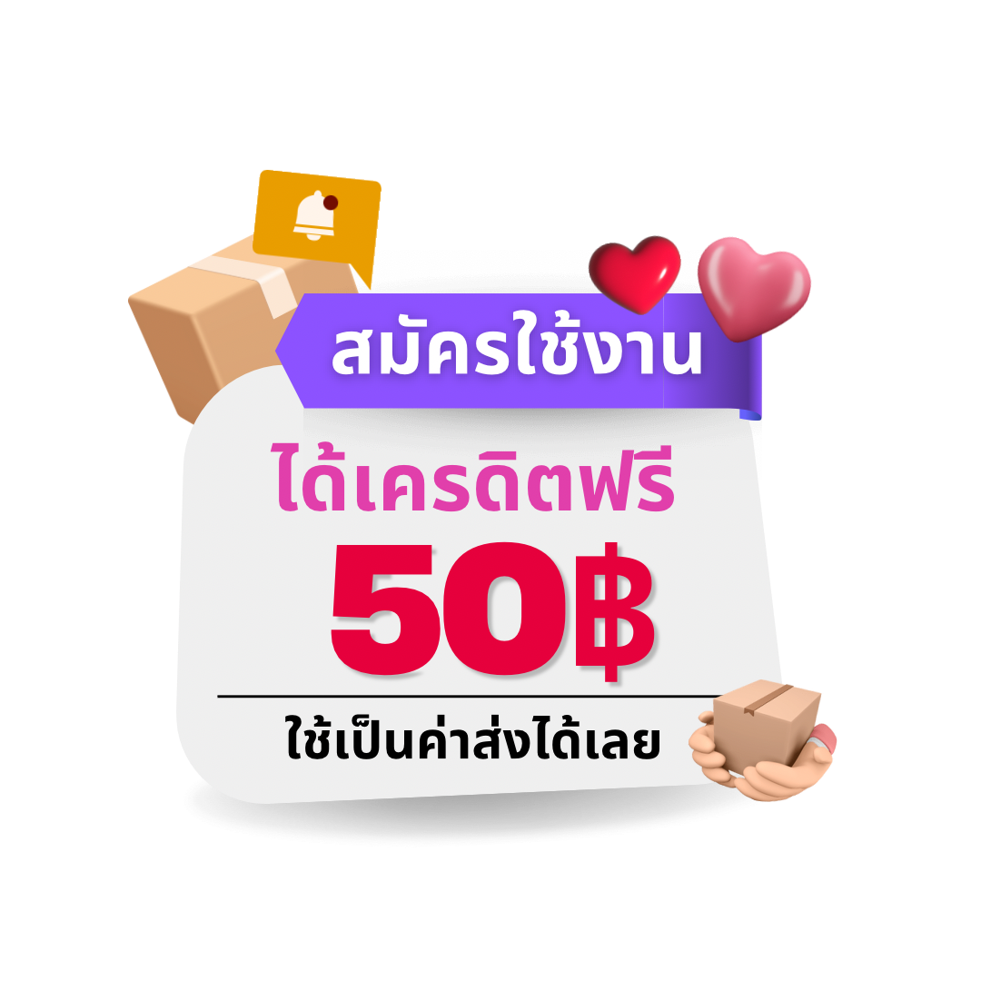 ตรวจผลบอลเมื่อคืน วิเคราะห์ผลบอลล่าสุดแบบแม่นยำในไทย