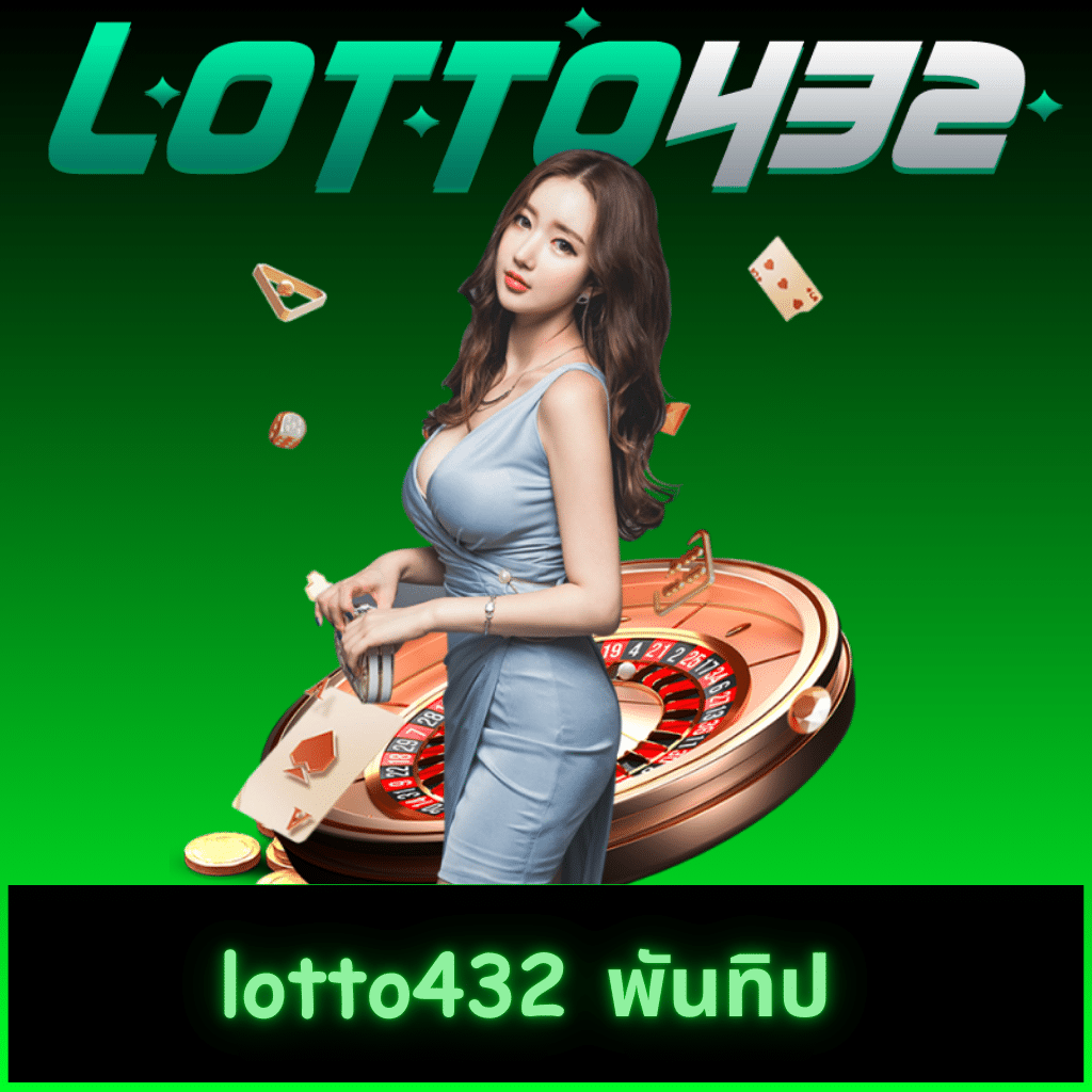 ตาราง ช่วงเวลา สล็อต แตก2566: เล่นง่าย รางวัลแตกไว