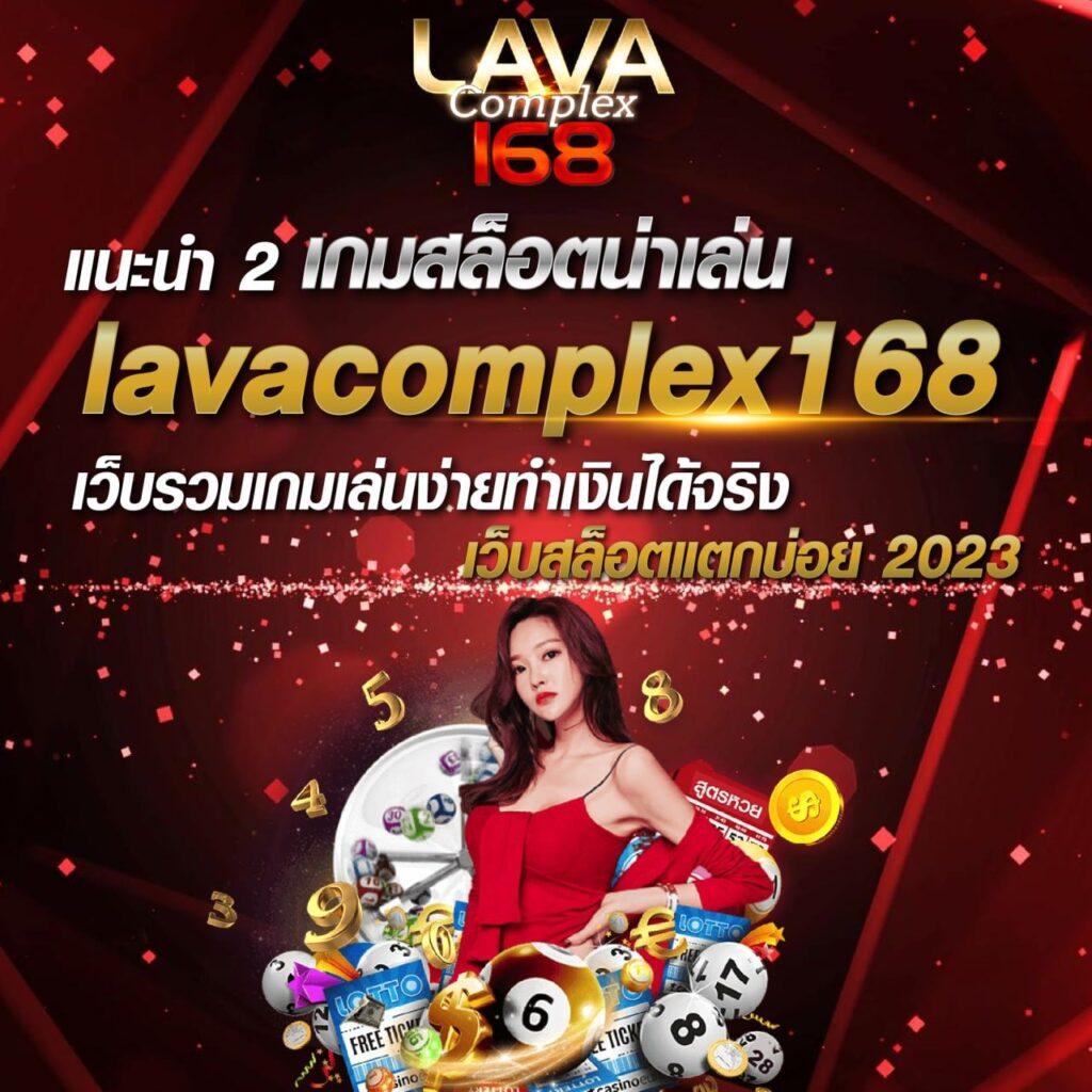 ตาราง บอล บ้าน ผล บอล - การันตีความแม่นยำ เก็บข้อมูลทันสมัยที่สุด
