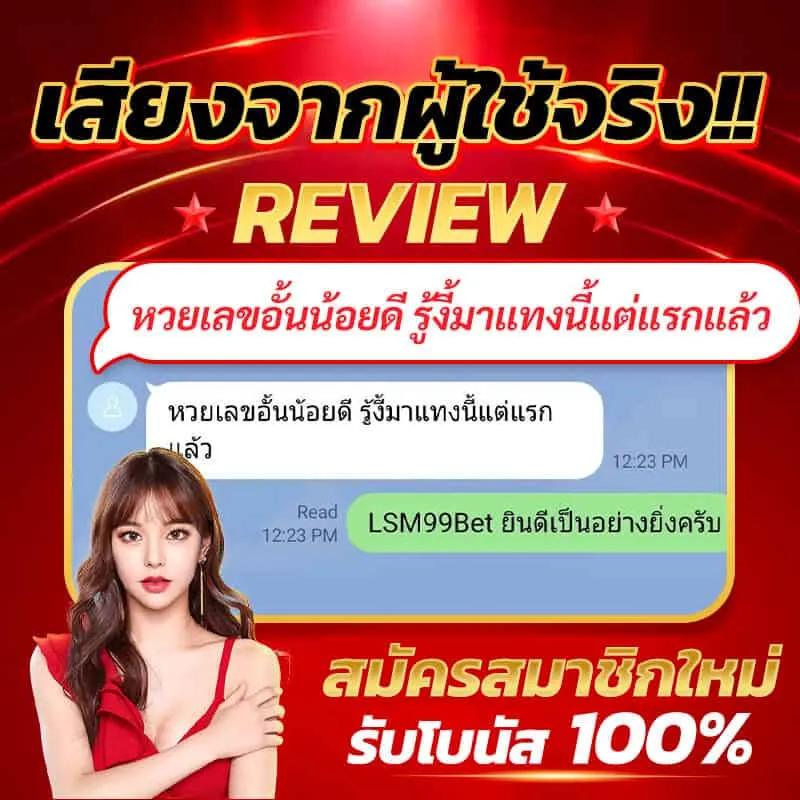 ตารางบอลวันนี้ - แทงคาสิโนออนไลน์ที่ดีที่สุดในไทย