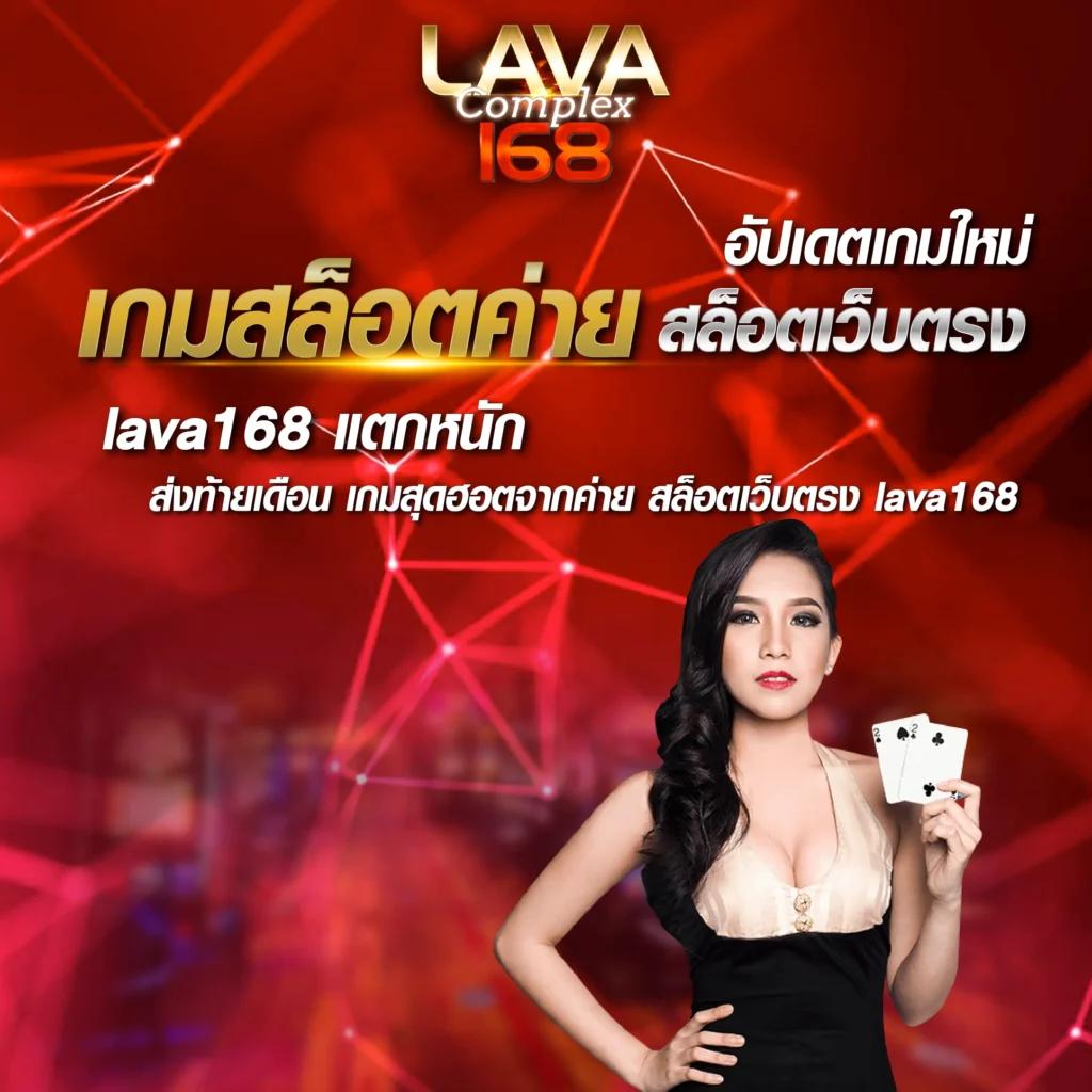 ตารางบอลวันนี้ อัปเดตรายงานสด พร้อมสถิติแบบเรียลไทม์