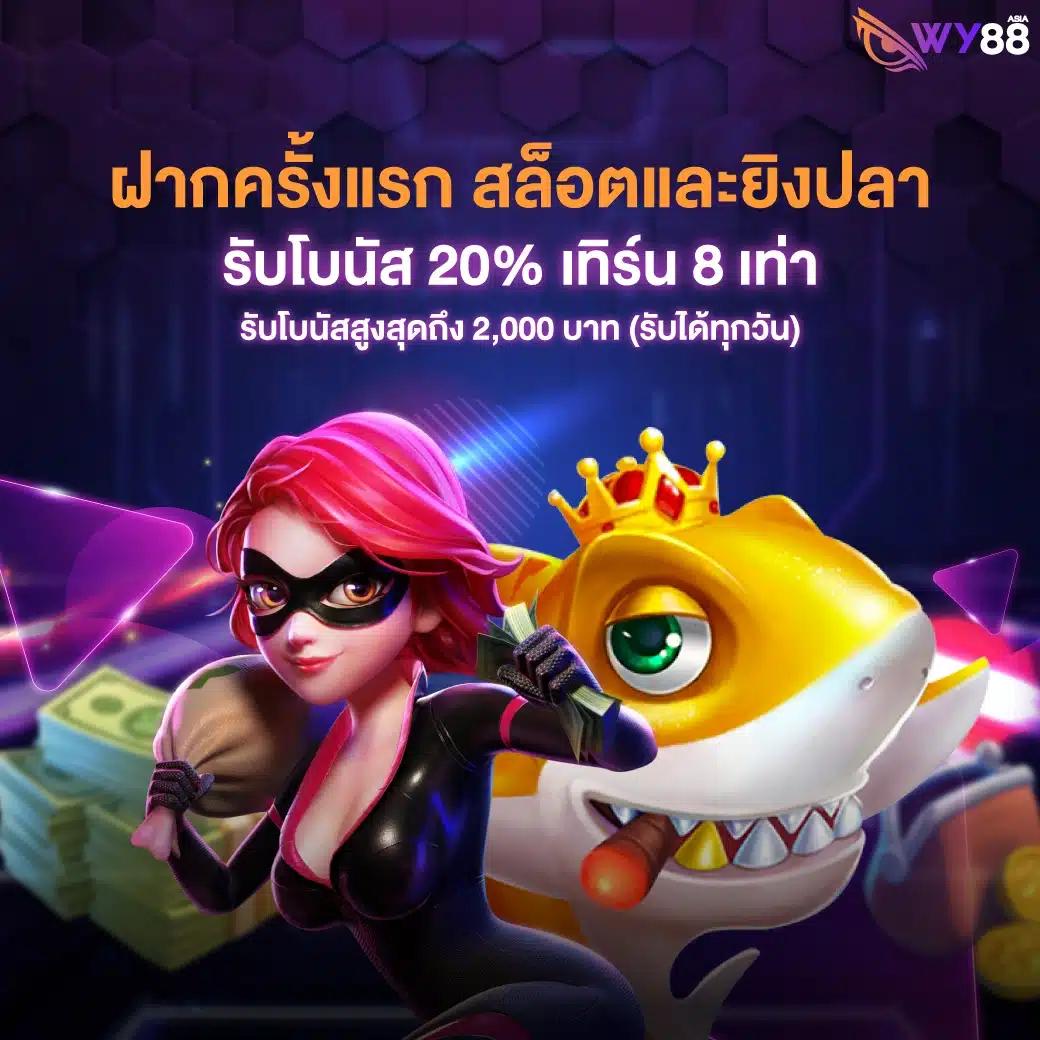 ตารางบอลวันนี้ อัปเดตเร็วก่อนใคร พร้อมผลสดทุกลีกฟุ้ม