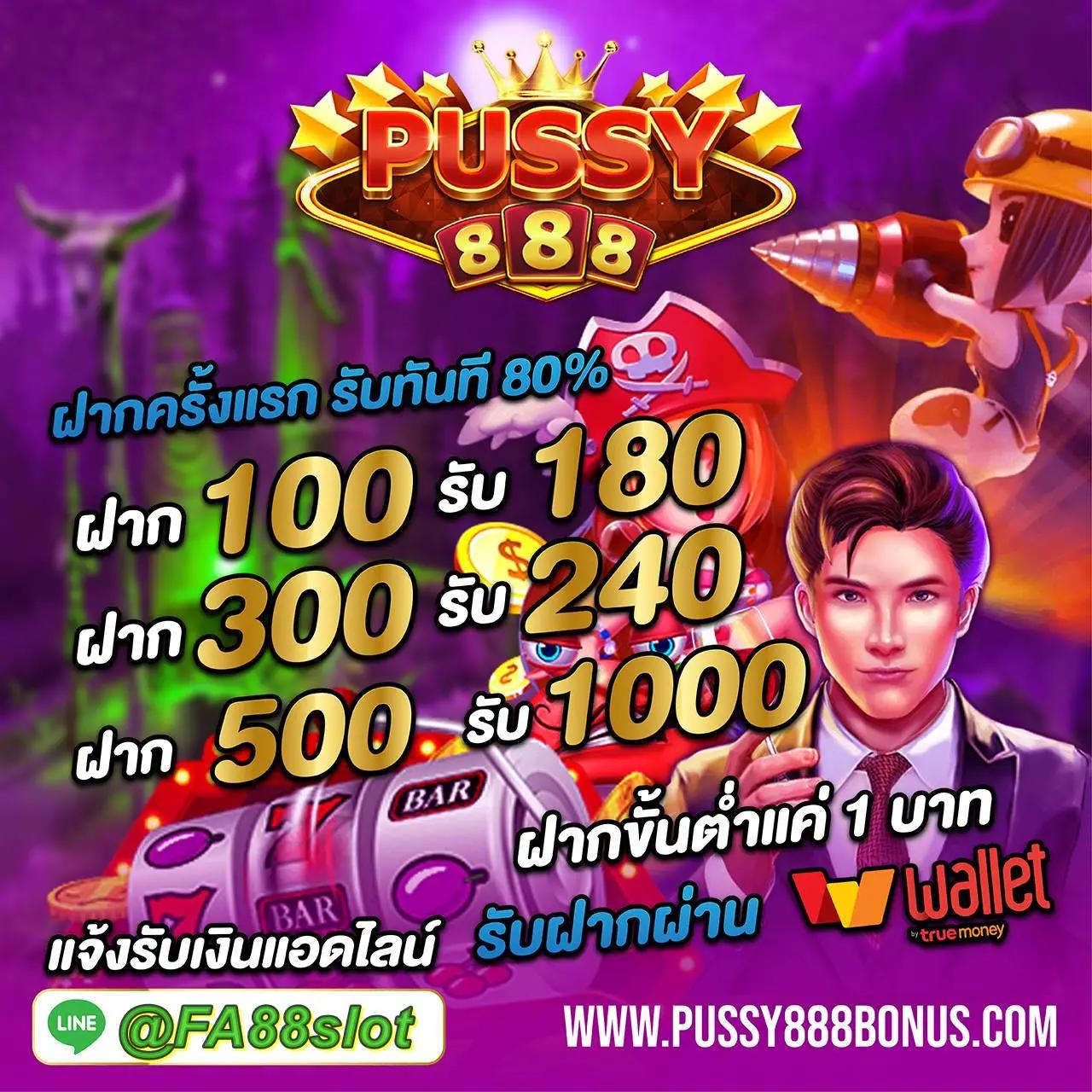 ตารางบ้านบอลวันนี้ วิเคราะห์คู่เด็ด ผลแม่นยำ ทางเข้าเว็บตรง