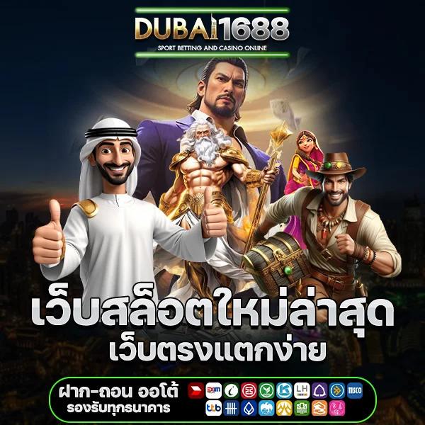 ตารางฟุตบอลคืนนี้ ตรวจสอบผลแม่นยำ อัปเดตล่าสุดวันนี้