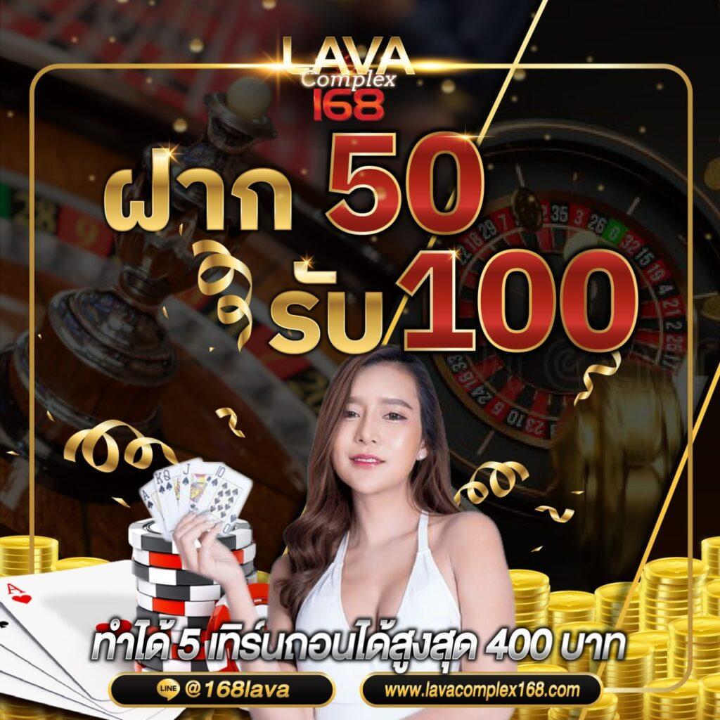 ตารางแตกpg แบรนด์คาสิโนออนไลน์ยอดนิยมในไทย ฝากถอนง่ายรับโบนัส   