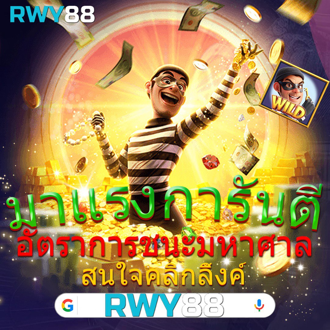 ทดลองปั่นสล็อต คาสิโนดัง รวมเทคนิคสร้างรายได้ง่ายๆ