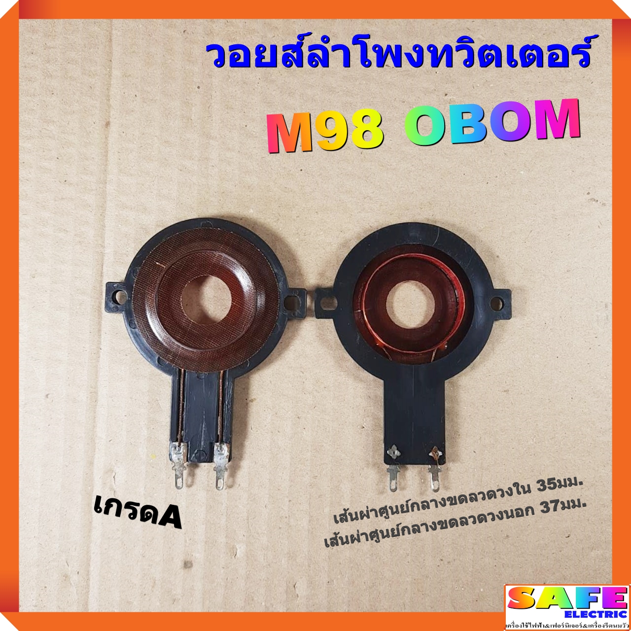 ทดลองสล๊อต คาสิโนยูฟ่าเบท เว็บตรง โบนัสแตกง่ายที่สุด
