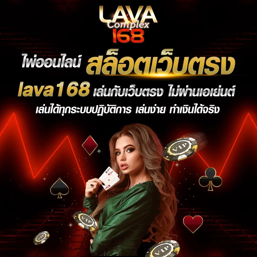 ทดลองสลอต เกมใหม่ล่าสุด ฝากถอนรวดเร็ว เล่นง่ายได้เงินจริง