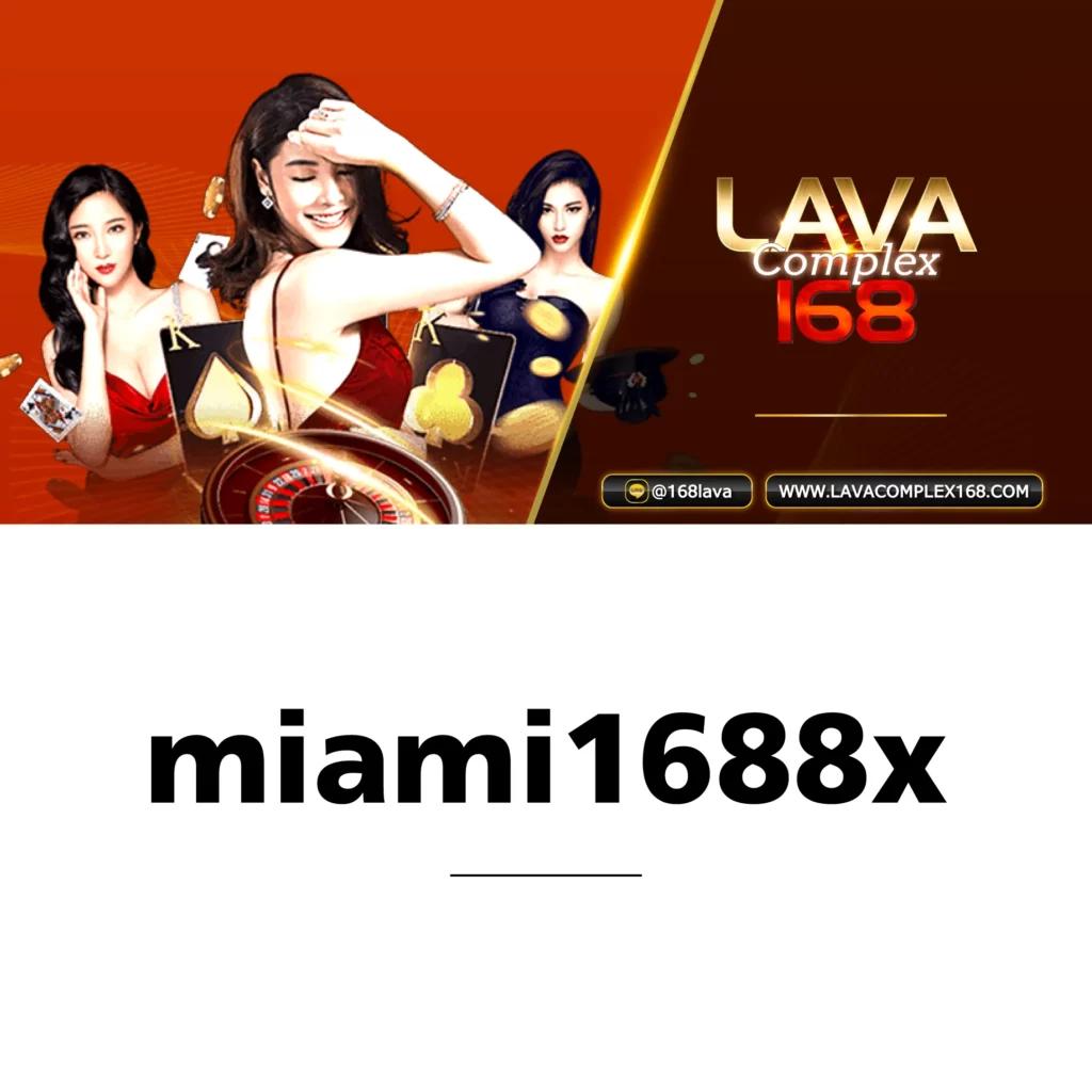 ทดลองเล่น คาสิโนอันดับหนึ่ง พบเกมไฮเทคสุดล้ำในประเทศไทย