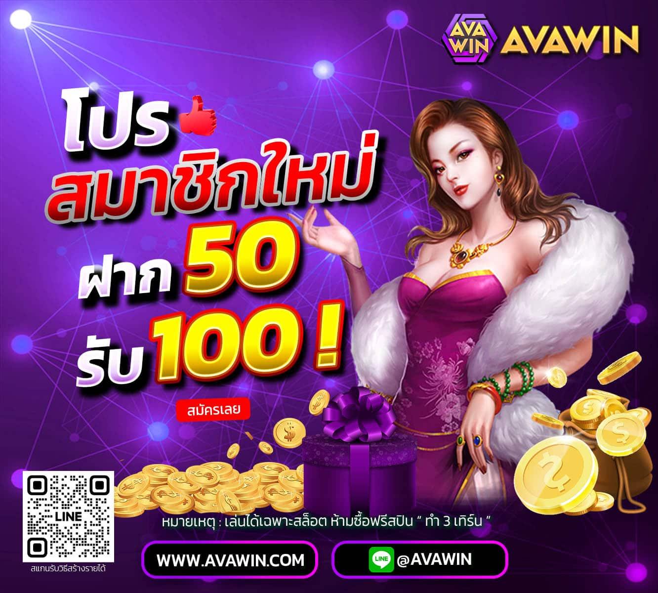 ทดลองเล่นสล็อต999 รวมเกมสล็อตใหม่ล่าสุด แจกโบนัสไม่อั้น