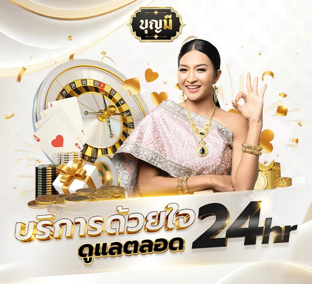 ทดลองเล่นสล็อต PG ซื้อฟีเจอร์ไม่หลุด เล่นง่าย ได้เงินจริง