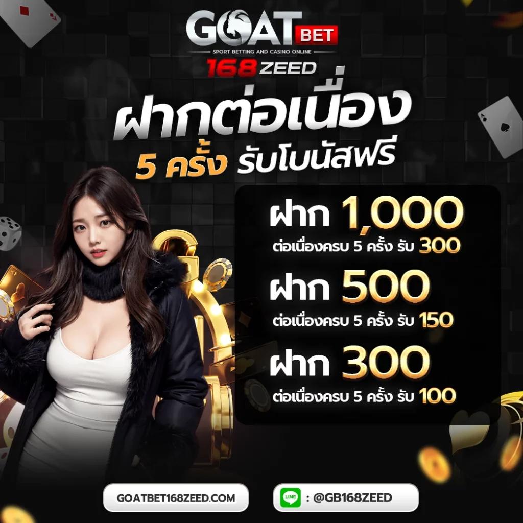 ทดลองเล่นสล็อต PG สาวถ้ำ เดิมพันง่าย จ่ายเต็ม ระบบทันสมัย