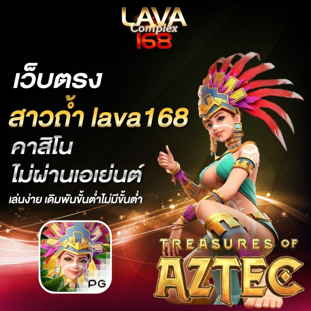 ทดลองเล่นสล็อต PG ใหม่ล่าสุด เล่นสนุกแตกง่าย โบนัสสูงสุด