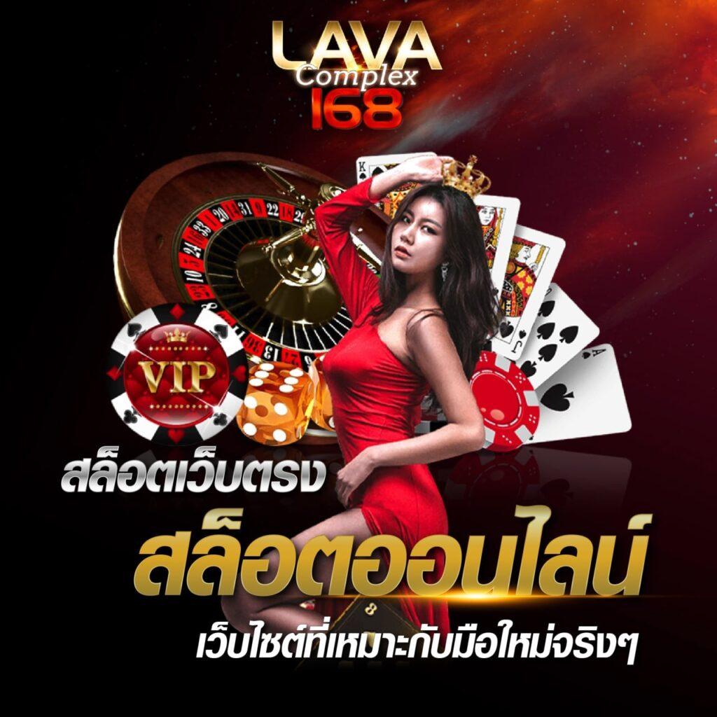 ทดลองเล่นสล็อต PP ฟรี โปรโมชั่นพิเศษ เล่นง่าย ได้เงินจริง