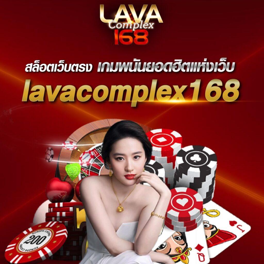 ทดลองเล่นสล็อต Roma ระบบใหม่ล่าสุด ฟรีเครดิตไม่ต้องฝาก สมัครเลย