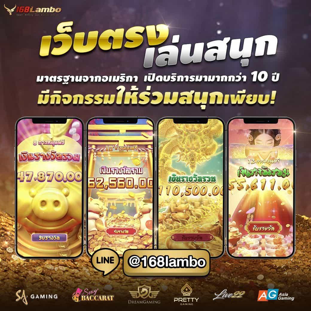 ทดลองเล่นสล็อต Slot99 ลุ้นสนุก ทุกเกมเดิมพันยอดนิยมในไทย