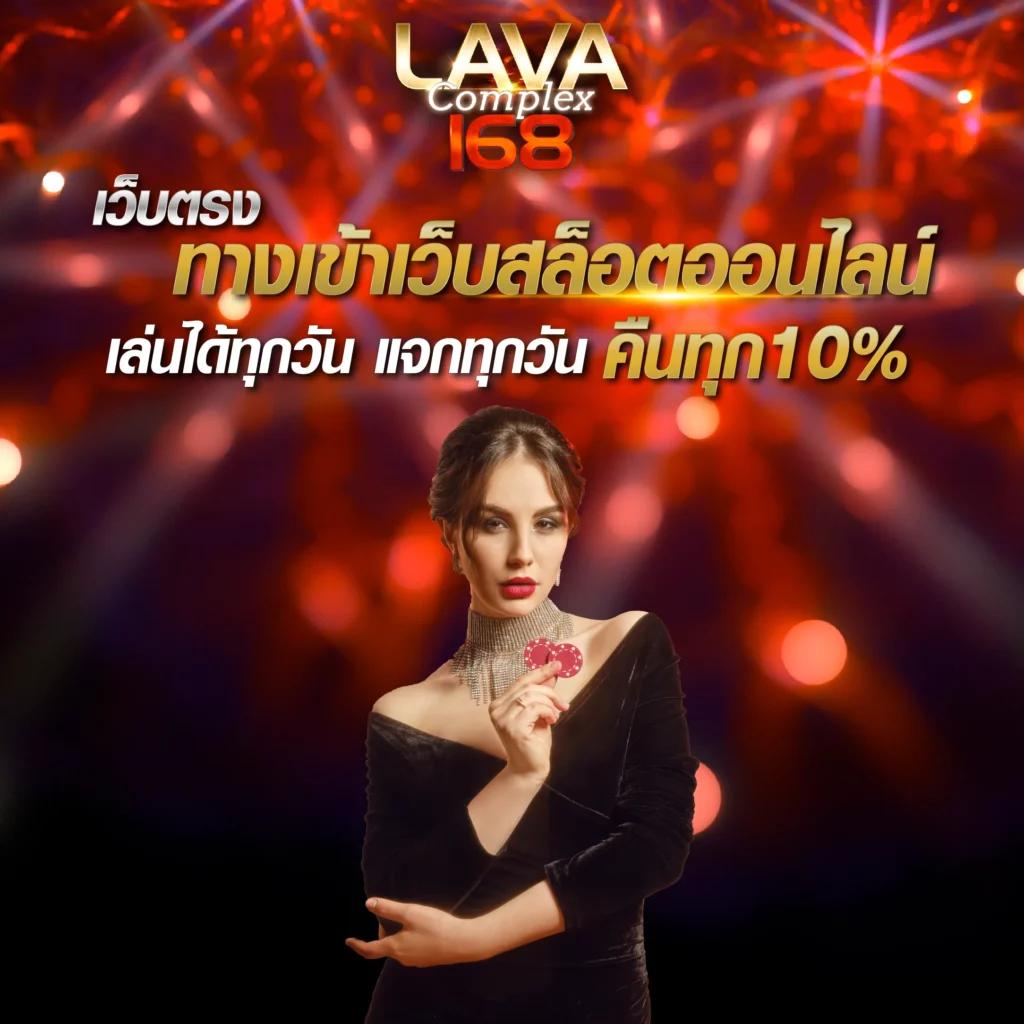 ทดลองเล่นสล็อต pg999 เล่นฟรี บนแพลตฟอร์มทันสมัย ครบจบทุกความบันเทิง