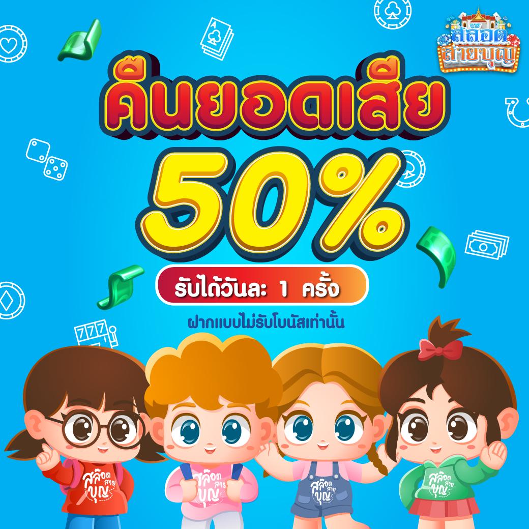 ทดลองเล่นสล็อต pg ฟรี 2022 ไม่มีขั้นต่ำ เลือกเล่นสนุกไม่มีเบื่อ