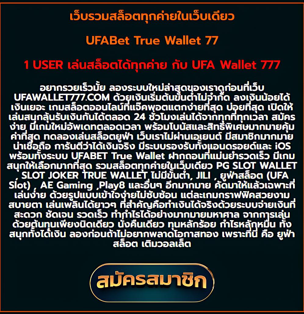 ทดลองเล่นสล็อต slotทดลอง รวมเกมใหม่ล่าสุด รองรับทุกแพลตฟอร์ม