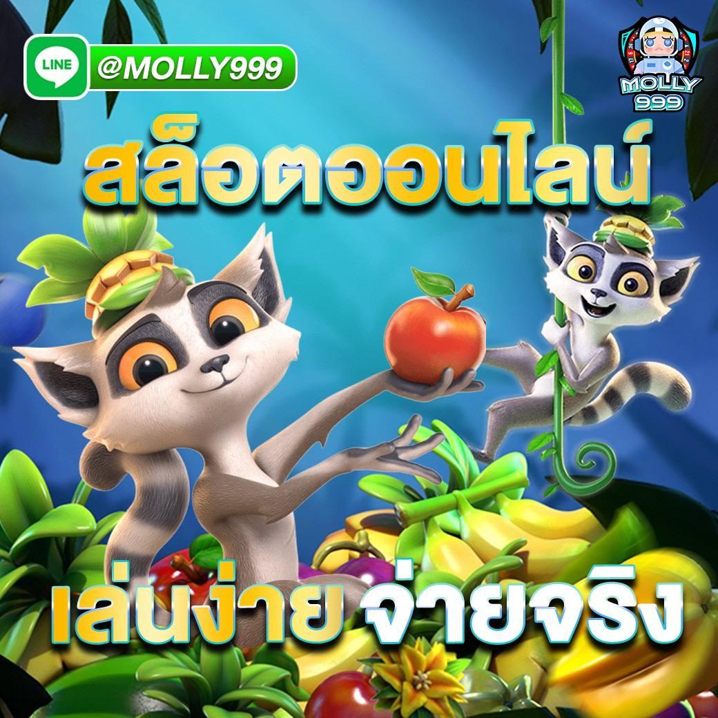 ทดลองเล่นสล็อต superslot เว็บตรง ล่าสุด 2024 ปั่นง่าย แตกจริง