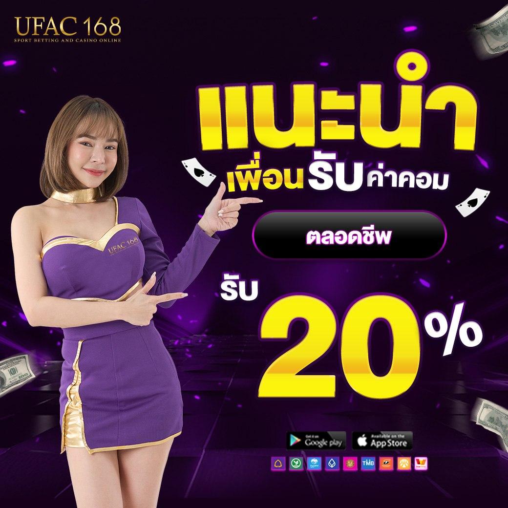 ทดลองเล่นสล็อต ระบบใหม่ล่าสุด พร้อมเทคนิคทำเงินง่ายสุด