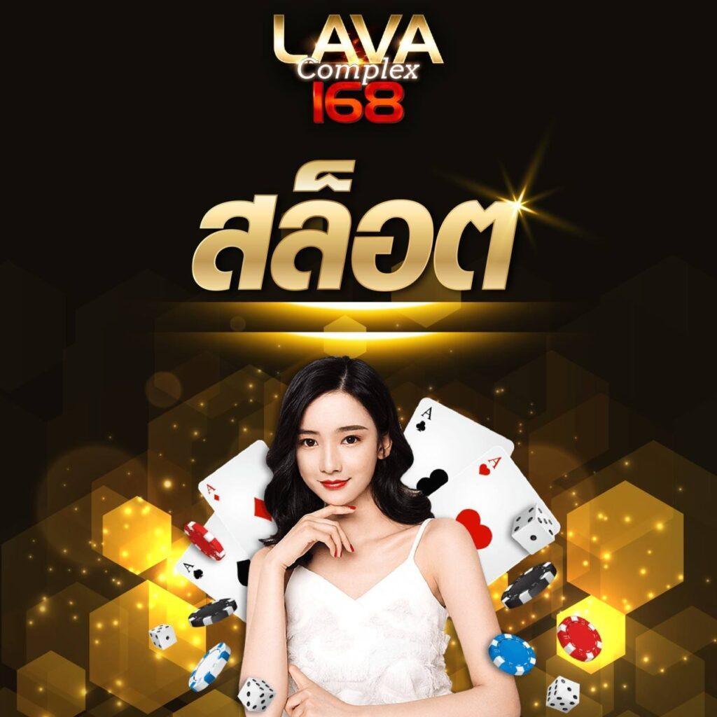 ทดลองเล่นสล็อต เครดิตฟรีไม่ต้องฝากไม่ต้องแชร์ เล่นฟรี ไม่มีขั้นต่ำ