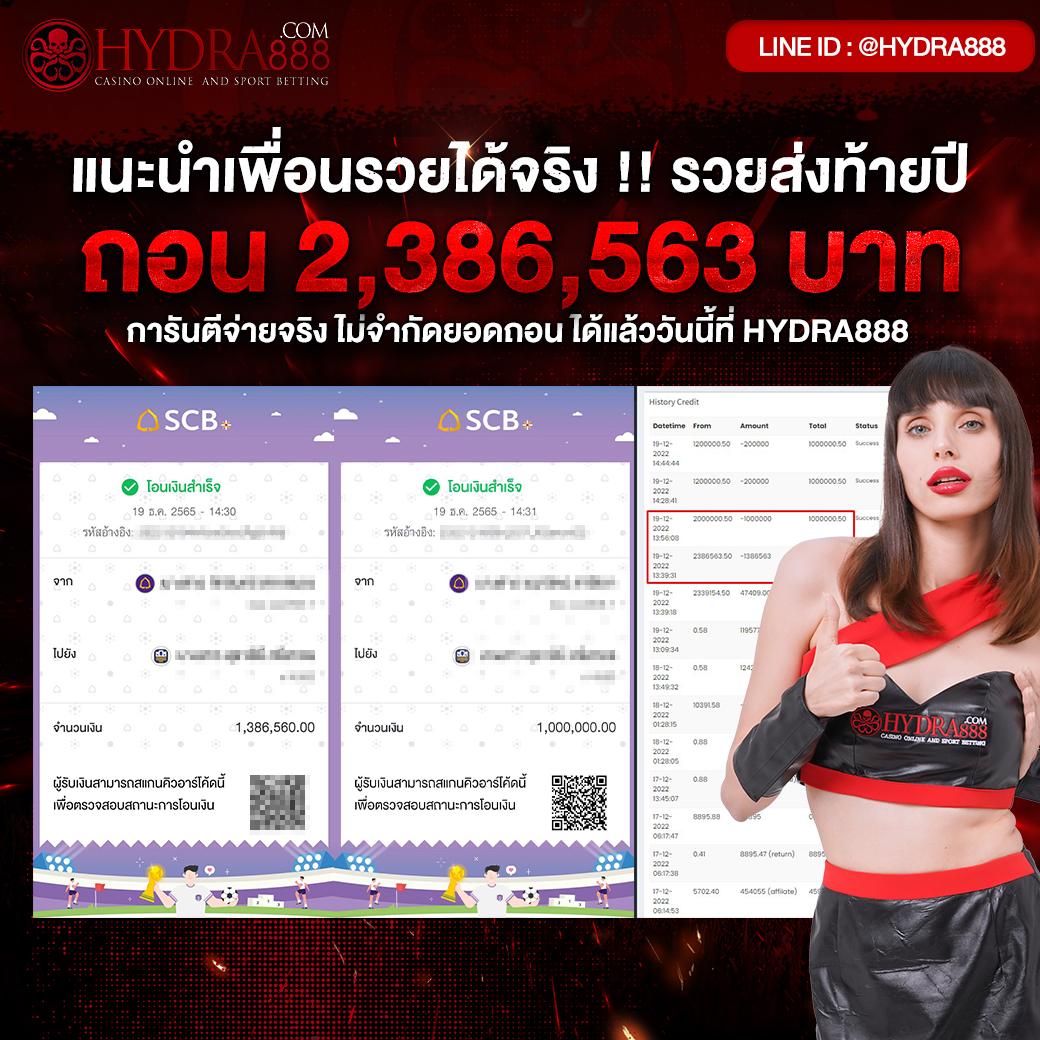 ทดลองเล่นสล็อตซื้อฟีเจอร์ฟรี พร้อมโปรโมชั่นสุดพิเศษ 2024