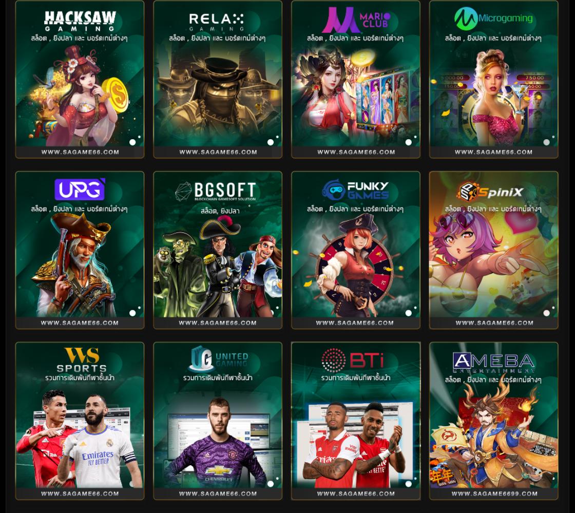 ทดลองเล่นโรม่า เกมดังสุดฮิต พร้อมเทคนิคเอาชนะง่าย ๆ