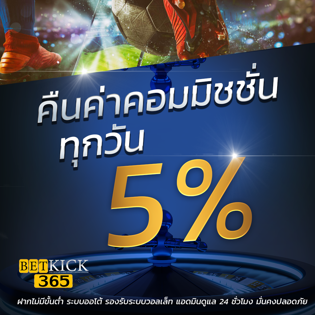ทดสอบเล่นสล็อต เว็บใหญ่สุด ระบบใหม่ ทดลองเล่นสล็อตได้ง่าย ๆ สนุกแน่นอน