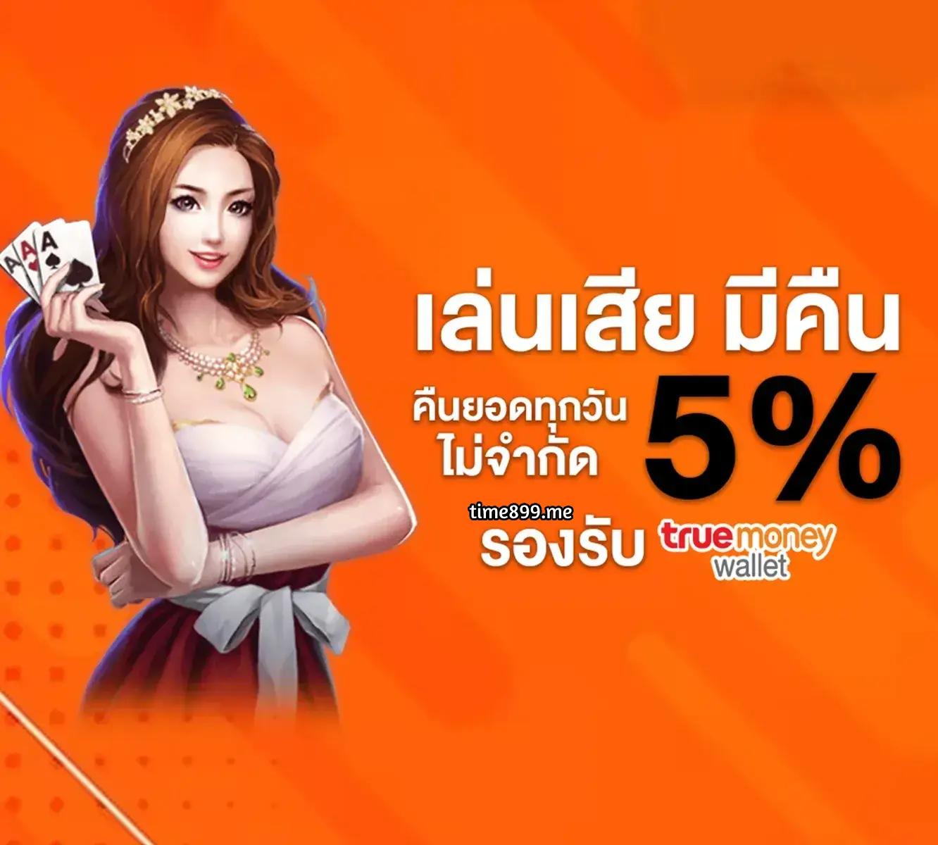 ทรรศนะบอลวันนี้ 7m วิเคราะห์แม่นสุด พร้อมเคล็ดลับแทงบอลแนวใหม่