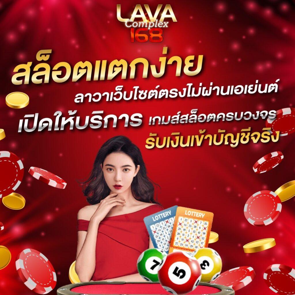 ทาง เข้า PG Slot ล่าสุด เล่นฟรี ไม่มีสะดุด แจกจริง 24 ชั่วโมง